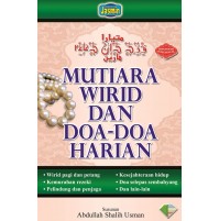 MUTIARA WIRID DAN DOA-DOA HARIAN